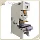 Mechanical Power Press Machine JH21-45 by WORLD 1