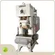 C Frame Power Press Manufacturers L/C - - WORLD 1