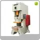 Power Press Machine for Sale WORLD - - WORLD 1