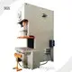 Automatic Power Press T/T - - WORLD 1