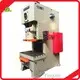 Pneumatic Power Press Machine CE - - WORLD-5 1