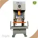 C Type Power Press Machine Price WORLD by WORLD 1