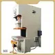 Power Press Price Metal Wholesale - WORLD 1