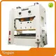 Mechanical Stamping Press CCC by WORLD 1