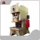 Pneumatic Power Press Machine JH21-25 Wholesale - WORLD 1