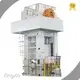 H Type Power Press Metal by WORLD 1