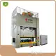 H Power Press OEM by WORLD 1