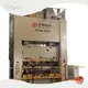Mechanical Power Press Machine T/T by WORLD-2 1