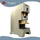 Pneumatic Power Press Machine CE by WORLD-1 1