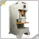 C Type Power Press Machine Price CCC - - WORLD 1