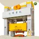 Mechanical Press Manufacturers Shanghai China - - WORLD 1
