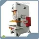 Punch Press Machine Manufacturers CCC Wholesale - WORLD 1