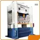Pneumatic Power Press Machine Metal - - WORLD-4 1