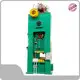 H Type Power Press Shanghai China Wholesale - WORLD 1
