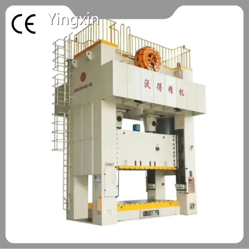 Professional Pneumatic Power Press Company 1