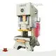 Power Punch Press Machine Power Punch Press Machine Wholesale - WORLD 1