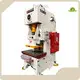 WORLD Power Punch Press Machine Power Punch Press Machine Suppliers 1