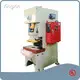 Power Punch Press Machine Power Punch Press Machine Supply 1