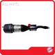 Car Part Com Wholesale by ALL PARTS 1