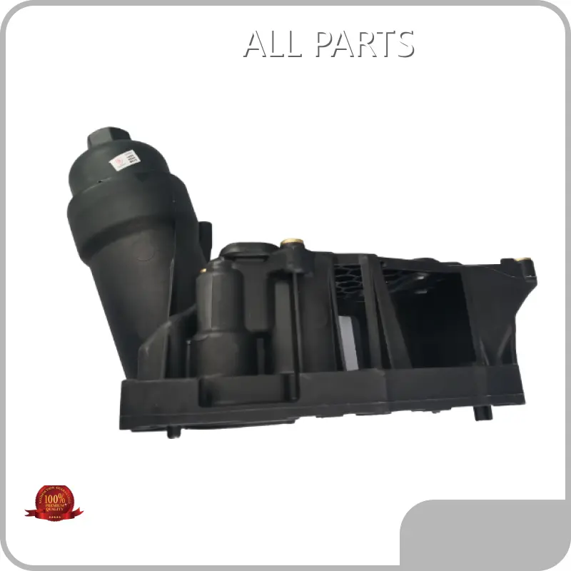 Car Part Com Wholesale - - ALL PARTS 1