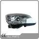 Custom Car Parts Wholesale Suppliers 1