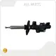 Parts Auto - - ALL PARTS 1