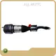 Car Shock Absorber by ALL PARTS 1