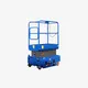 Good Selling Vertical Lifts for Sale 2