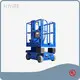 Personnel Lift for Sale by HYNEE 1