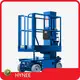 HYNEE Vertical Lifts for Sale Vertical Lifts for Salecompany 1