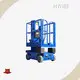 HYNEE Vertical Mast with Good Price 1