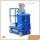 Top Selling Contractor Lift for Sale Price List 1
