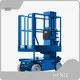 Bestcrawler Vertical Lift 1
