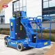Best Vertical Lifts for Sale Factory 1