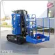 Vertical Lifts for Sale 1
