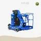 Vertical Personnel Lift - - HYNEE 1