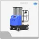 Best Vertical Mast Boom Lifts Vertical Mast Boom Lifts Company 1