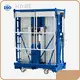Aluminum Aerial Working Platform Wholesale - HYNEE 1