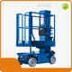 Oil Free Man Lift Manufacturer-1 1