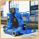 Electric Vertical Lift for Sale 1