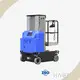 Personnel Lifts for Rent for Sale 1