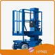 Single Man Vertical Lift for Sale 1