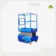 Best Price Single Person Lift Company 1
