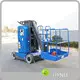Wholesale Mast Boom Lifts Company 1