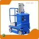Wholesale Contractor Lift for Sale Price List 1