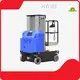 Self Propelled Aluminum Aerial Work Platform Price List 1