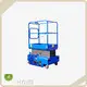 Push Around Scissor Lift by HYNEE 1