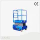 Electric Scissor Lifts by HYNEE 1