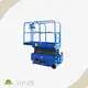 Mini Electric Scissor Lift Electric Scissor Lifts Wholesale - HYNEE 1