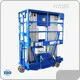 Good Selling Scissor Aerial Work Platform Price List 1